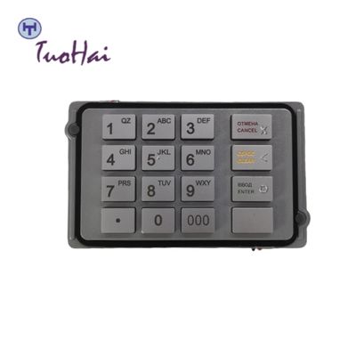 Genuine Hyosung EPP X1 Keyboard S7151160300